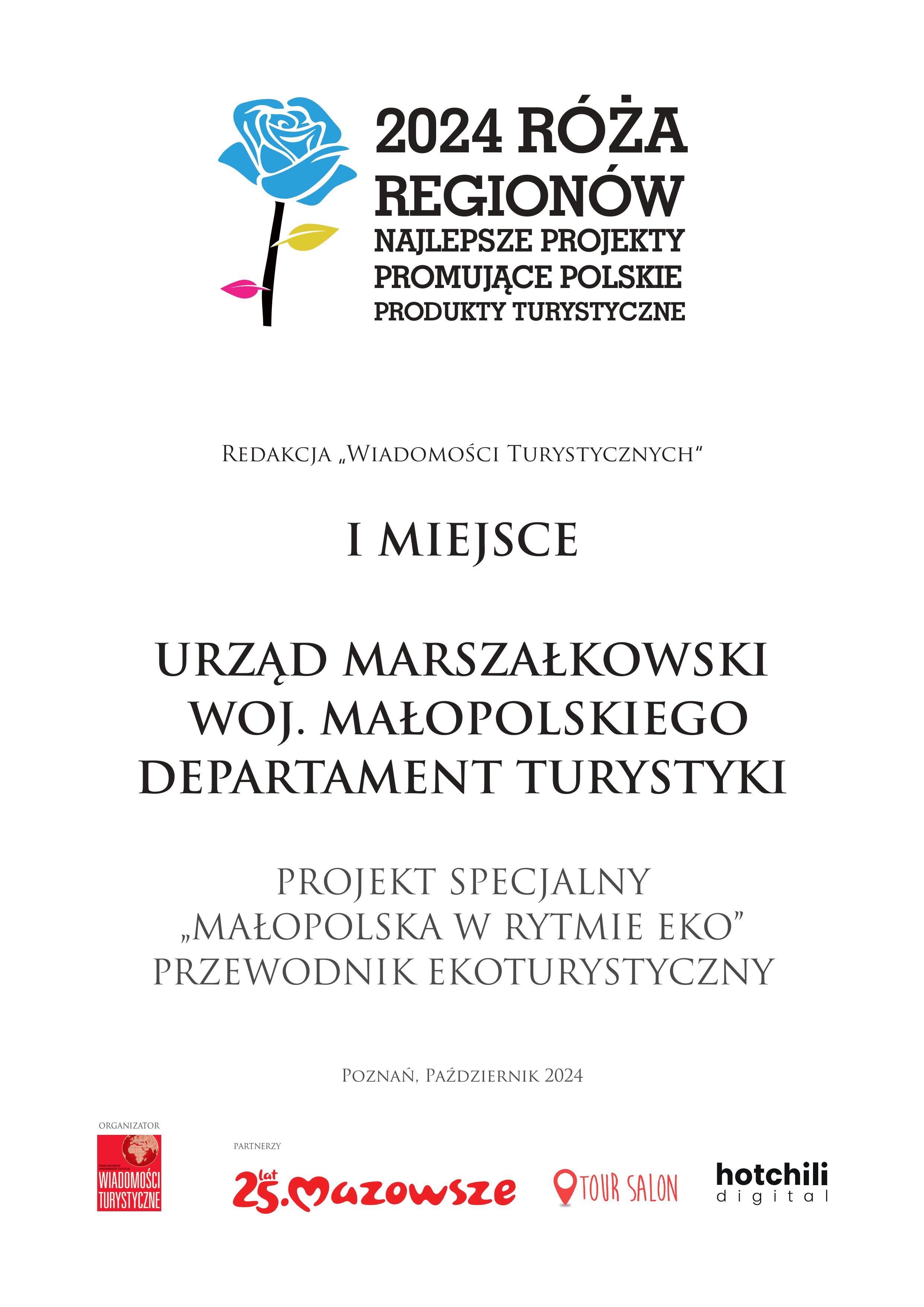 Małopolska na rowery. Wkręć się! 