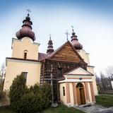 Изображение: Костел святого Михаила Aрхангела в деревне Ропа