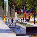 Obrázok: Park miejski Miechów