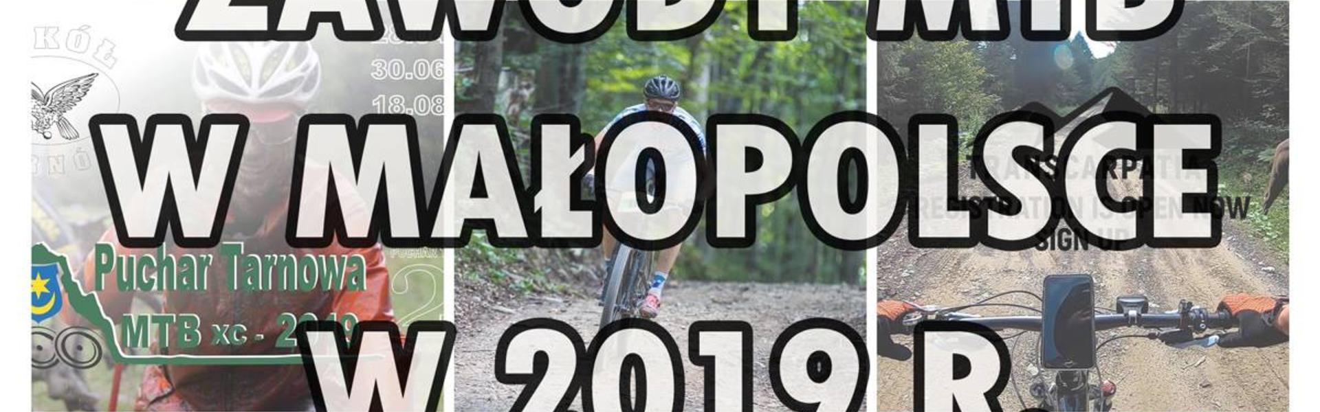 Zawody w kolarstwie górskim w 2019 w Małopolsce